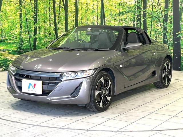 Ｓ６６０ α　ディスプレイオーディオ　クルーズコントロール　ドラレコ　パドルシフト　ＥＴＣ　ステアリングスイッチ　禁煙　ハーフレザーシート　ＬＥＤヘッドライト　１６インチＡＷ　スマートキー　ＨＤＭＩ　オートライト（42枚目）