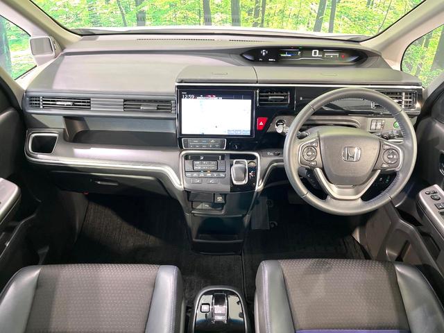 ステップワゴンスパーダ e:HEVスパーダ G・EX ホンダセンシング 純正10型ナビ バックカメラ 両側電動スライドドア ホンダセンシング リアオートエアコン シートヒーター 禁煙 ハーフレザーシート 革巻ステアリング LEDヘッドライト ドラレコ2ch USBソケット(2枚目)
