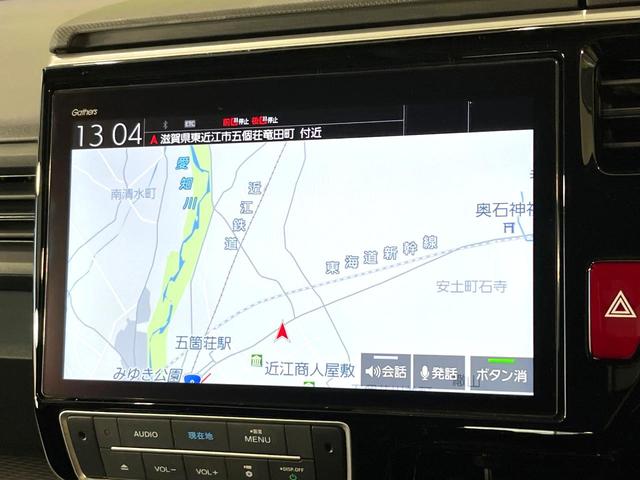 ステップワゴンスパーダ e:HEVスパーダ G・EX ホンダセンシング 純正10型ナビ バックカメラ 両側電動スライドドア ホンダセンシング リアオートエアコン シートヒーター 禁煙 ハーフレザーシート 革巻ステアリング LEDヘッドライト ドラレコ2ch USBソケット(3枚目)