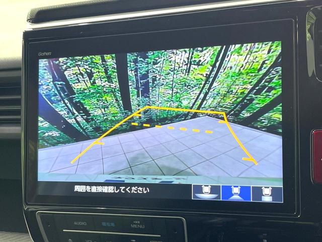 ステップワゴンスパーダ e:HEVスパーダ G・EX ホンダセンシング 純正10型ナビ バックカメラ 両側電動スライドドア ホンダセンシング リアオートエアコン シートヒーター 禁煙 ハーフレザーシート 革巻ステアリング LEDヘッドライト ドラレコ2ch USBソケット(4枚目)