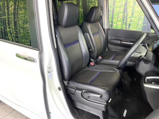 ステップワゴンスパーダ e:HEVスパーダ G・EX ホンダセンシング 純正10型ナビ バックカメラ 両側電動スライドドア ホンダセンシング リアオートエアコン シートヒーター 禁煙 ハーフレザーシート 革巻ステアリング LEDヘッドライト ドラレコ2ch USBソケット(8枚目)