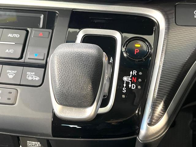 ステップワゴンスパーダ e:HEVスパーダ G・EX ホンダセンシング 純正10型ナビ バックカメラ 両側電動スライドドア ホンダセンシング リアオートエアコン シートヒーター 禁煙 ハーフレザーシート 革巻ステアリング LEDヘッドライト ドラレコ2ch USBソケット(21枚目)