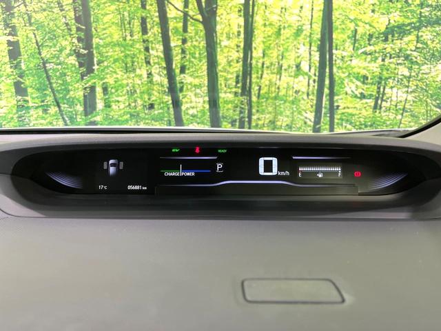 ステップワゴンスパーダ e:HEVスパーダ G・EX ホンダセンシング 純正10型ナビ バックカメラ 両側電動スライドドア ホンダセンシング リアオートエアコン シートヒーター 禁煙 ハーフレザーシート 革巻ステアリング LEDヘッドライト ドラレコ2ch USBソケット(22枚目)