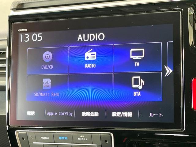 ステップワゴンスパーダ e:HEVスパーダ G・EX ホンダセンシング 純正10型ナビ バックカメラ 両側電動スライドドア ホンダセンシング リアオートエアコン シートヒーター 禁煙 ハーフレザーシート 革巻ステアリング LEDヘッドライト ドラレコ2ch USBソケット(24枚目)