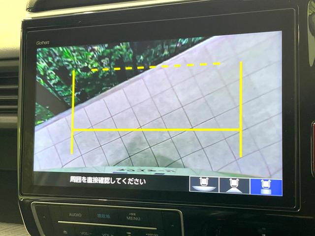 ステップワゴンスパーダ e:HEVスパーダ G・EX ホンダセンシング 純正10型ナビ バックカメラ 両側電動スライドドア ホンダセンシング リアオートエアコン シートヒーター 禁煙 ハーフレザーシート 革巻ステアリング LEDヘッドライト ドラレコ2ch USBソケット(25枚目)