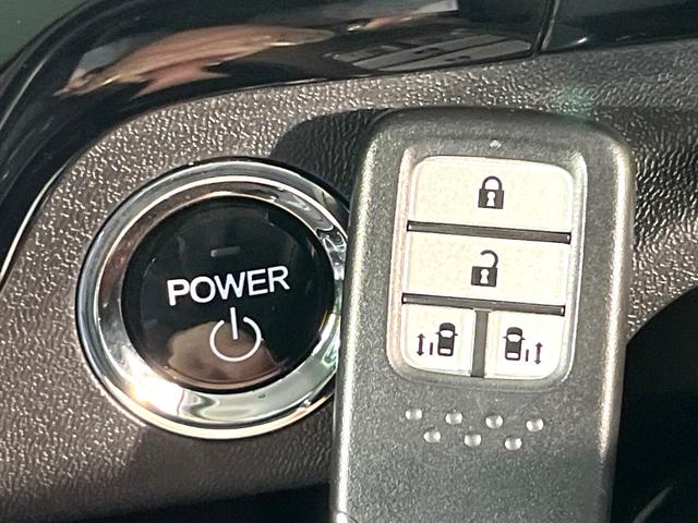 ステップワゴンスパーダ e:HEVスパーダ G・EX ホンダセンシング 純正10型ナビ バックカメラ 両側電動スライドドア ホンダセンシング リアオートエアコン シートヒーター 禁煙 ハーフレザーシート 革巻ステアリング LEDヘッドライト ドラレコ2ch USBソケット(29枚目)