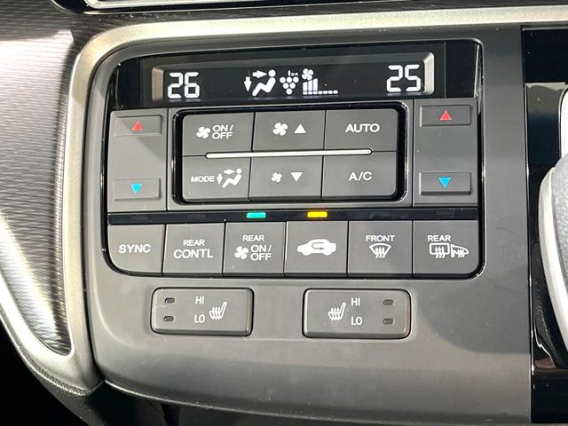 ステップワゴンスパーダ e:HEVスパーダ G・EX ホンダセンシング 純正10型ナビ バックカメラ 両側電動スライドドア ホンダセンシング リアオートエアコン シートヒーター 禁煙 ハーフレザーシート 革巻ステアリング LEDヘッドライト ドラレコ2ch USBソケット(30枚目)