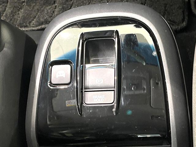 ステップワゴンスパーダ e:HEVスパーダ G・EX ホンダセンシング 純正10型ナビ バックカメラ 両側電動スライドドア ホンダセンシング リアオートエアコン シートヒーター 禁煙 ハーフレザーシート 革巻ステアリング LEDヘッドライト ドラレコ2ch USBソケット(31枚目)