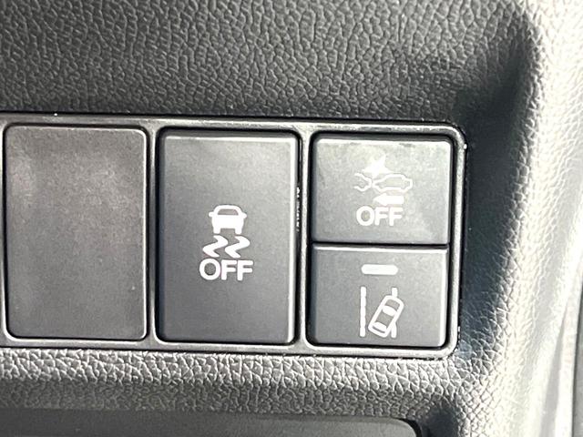 ステップワゴンスパーダ e:HEVスパーダ G・EX ホンダセンシング 純正10型ナビ バックカメラ 両側電動スライドドア ホンダセンシング リアオートエアコン シートヒーター 禁煙 ハーフレザーシート 革巻ステアリング LEDヘッドライト ドラレコ2ch USBソケット(32枚目)