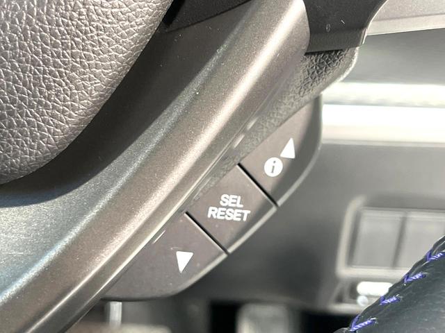 ステップワゴンスパーダ e:HEVスパーダ G・EX ホンダセンシング 純正10型ナビ バックカメラ 両側電動スライドドア ホンダセンシング リアオートエアコン シートヒーター 禁煙 ハーフレザーシート 革巻ステアリング LEDヘッドライト ドラレコ2ch USBソケット(39枚目)