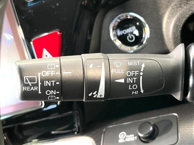 ステップワゴンスパーダ e:HEVスパーダ G・EX ホンダセンシング 純正10型ナビ バックカメラ 両側電動スライドドア ホンダセンシング リアオートエアコン シートヒーター 禁煙 ハーフレザーシート 革巻ステアリング LEDヘッドライト ドラレコ2ch USBソケット(40枚目)