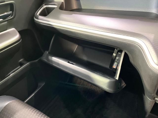 ステップワゴンスパーダ e:HEVスパーダ G・EX ホンダセンシング 純正10型ナビ バックカメラ 両側電動スライドドア ホンダセンシング リアオートエアコン シートヒーター 禁煙 ハーフレザーシート 革巻ステアリング LEDヘッドライト ドラレコ2ch USBソケット(43枚目)