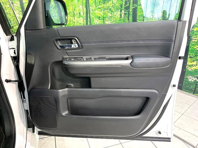 ステップワゴンスパーダ e:HEVスパーダ G・EX ホンダセンシング 純正10型ナビ バックカメラ 両側電動スライドドア ホンダセンシング リアオートエアコン シートヒーター 禁煙 ハーフレザーシート 革巻ステアリング LEDヘッドライト ドラレコ2ch USBソケット(44枚目)