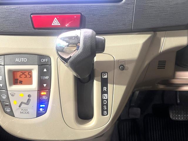 ムーヴ Ｘリミテッド　純正ナビ　バックカメラ　ドラレコ２ｃｈ　ＥＴＣ　アイドリングストップ　禁煙　スマートキー　革巻ステアリング　ヘッドライトレベライザー　ベンチシート　電動オート格納ミラー　オートエアコン（21枚目）