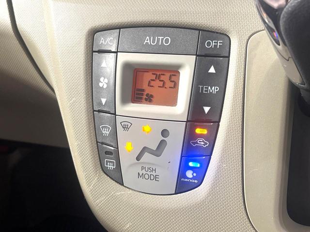 ムーヴ Ｘリミテッド　純正ナビ　バックカメラ　ドラレコ２ｃｈ　ＥＴＣ　アイドリングストップ　禁煙　スマートキー　革巻ステアリング　ヘッドライトレベライザー　ベンチシート　電動オート格納ミラー　オートエアコン（27枚目）