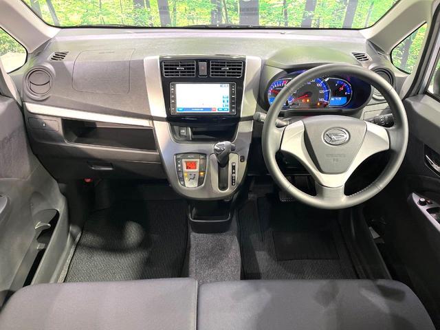 ムーヴ カスタム　Ｘ　ＳＡ　純正ナビ　バックカメラ　衝突軽減システム　地デジ　ＣＤ　オートエアコン　キーフリーシステム　アームレスト　電動格納ミラー　アイドリングストップ　プライバシーガラス　ワンオーナー　記録簿（2枚目）