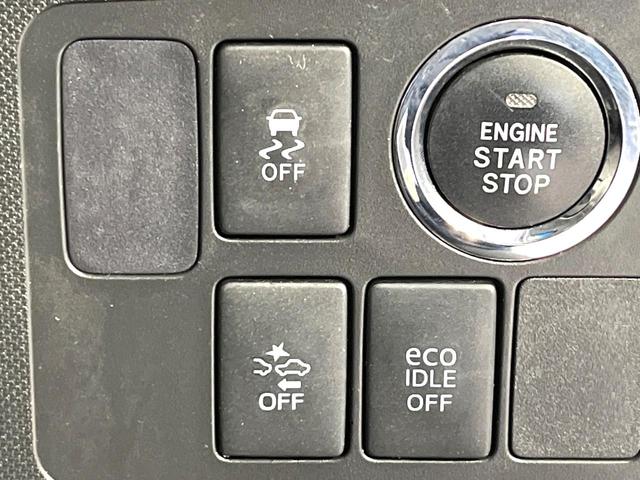 ムーヴ カスタム　Ｘ　ＳＡ　純正ナビ　バックカメラ　衝突軽減システム　地デジ　ＣＤ　オートエアコン　キーフリーシステム　アームレスト　電動格納ミラー　アイドリングストップ　プライバシーガラス　ワンオーナー　記録簿（5枚目）