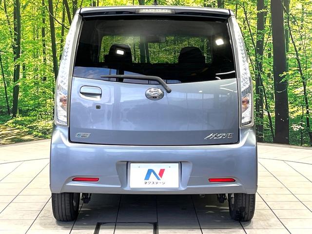 ムーヴ カスタム　Ｘ　ＳＡ　純正ナビ　バックカメラ　衝突軽減システム　地デジ　ＣＤ　オートエアコン　キーフリーシステム　アームレスト　電動格納ミラー　アイドリングストップ　プライバシーガラス　ワンオーナー　記録簿（15枚目）