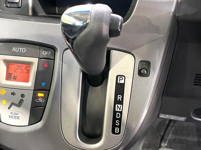 ムーヴ カスタム　Ｘ　ＳＡ　純正ナビ　バックカメラ　衝突軽減システム　地デジ　ＣＤ　オートエアコン　キーフリーシステム　アームレスト　電動格納ミラー　アイドリングストップ　プライバシーガラス　ワンオーナー　記録簿（27枚目）