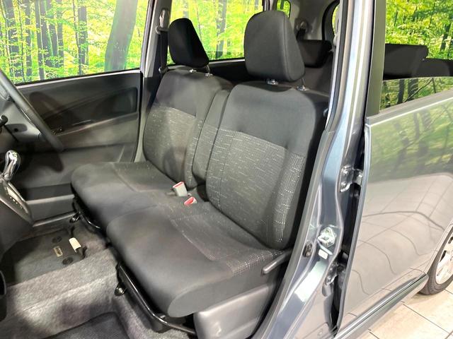 ムーヴ カスタム　Ｘ　ＳＡ　純正ナビ　バックカメラ　衝突軽減システム　地デジ　ＣＤ　オートエアコン　キーフリーシステム　アームレスト　電動格納ミラー　アイドリングストップ　プライバシーガラス　ワンオーナー　記録簿（34枚目）