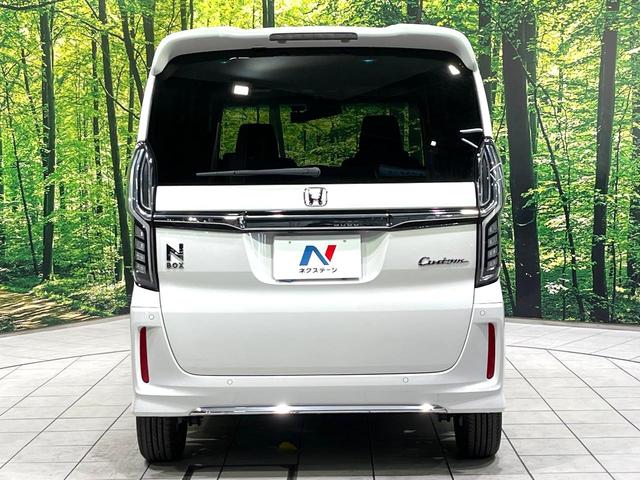 Ｎ－ＢＯＸカスタム Ｌ　純正ナビ　バックカメラ　電動スライドドア　前席シートヒーター　ドラレコ　禁煙　シーケンシャルターンランプ　Ｂｌｕｅｔｏｏｔｈ　ＵＳＢソケット　アダプティブクルーズコントロール　ロールサンシェード（15枚目）
