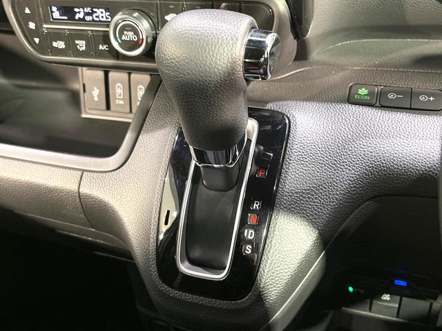 Ｎ－ＢＯＸカスタム Ｌ　純正ナビ　バックカメラ　電動スライドドア　前席シートヒーター　ドラレコ　禁煙　シーケンシャルターンランプ　Ｂｌｕｅｔｏｏｔｈ　ＵＳＢソケット　アダプティブクルーズコントロール　ロールサンシェード（21枚目）