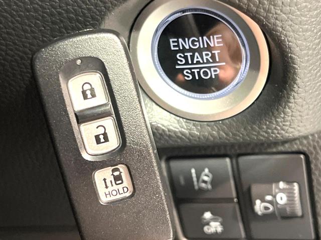 Ｎ－ＢＯＸカスタム Ｌ　純正ナビ　バックカメラ　電動スライドドア　前席シートヒーター　ドラレコ　禁煙　シーケンシャルターンランプ　Ｂｌｕｅｔｏｏｔｈ　ＵＳＢソケット　アダプティブクルーズコントロール　ロールサンシェード（27枚目）