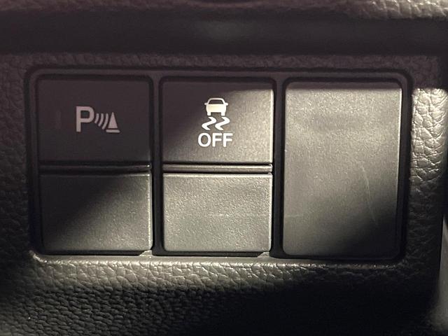 Ｎ－ＢＯＸカスタム Ｌ　純正ナビ　バックカメラ　電動スライドドア　前席シートヒーター　ドラレコ　禁煙　シーケンシャルターンランプ　Ｂｌｕｅｔｏｏｔｈ　ＵＳＢソケット　アダプティブクルーズコントロール　ロールサンシェード（29枚目）