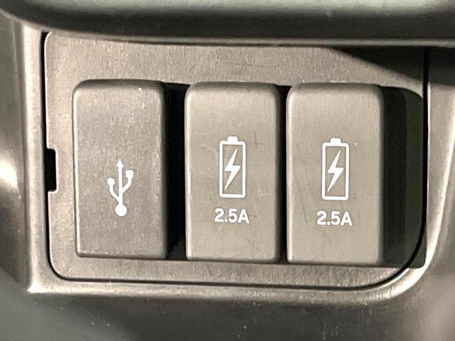 Ｎ－ＢＯＸカスタム Ｌ　純正ナビ　バックカメラ　電動スライドドア　前席シートヒーター　ドラレコ　禁煙　シーケンシャルターンランプ　Ｂｌｕｅｔｏｏｔｈ　ＵＳＢソケット　アダプティブクルーズコントロール　ロールサンシェード（30枚目）