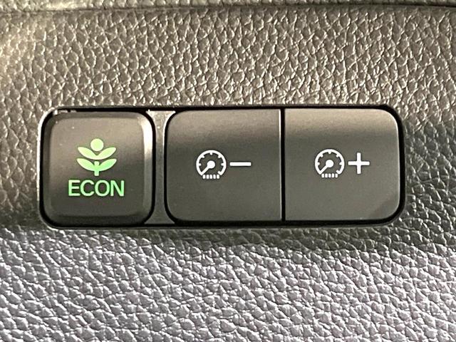 Ｎ－ＢＯＸカスタム Ｌ　純正ナビ　バックカメラ　電動スライドドア　前席シートヒーター　ドラレコ　禁煙　シーケンシャルターンランプ　Ｂｌｕｅｔｏｏｔｈ　ＵＳＢソケット　アダプティブクルーズコントロール　ロールサンシェード（31枚目）