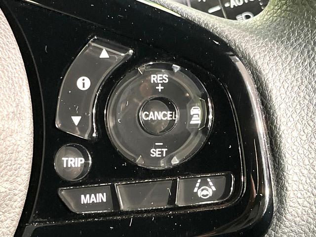 Ｎ－ＢＯＸカスタム Ｌ　純正ナビ　バックカメラ　電動スライドドア　前席シートヒーター　ドラレコ　禁煙　シーケンシャルターンランプ　Ｂｌｕｅｔｏｏｔｈ　ＵＳＢソケット　アダプティブクルーズコントロール　ロールサンシェード（35枚目）