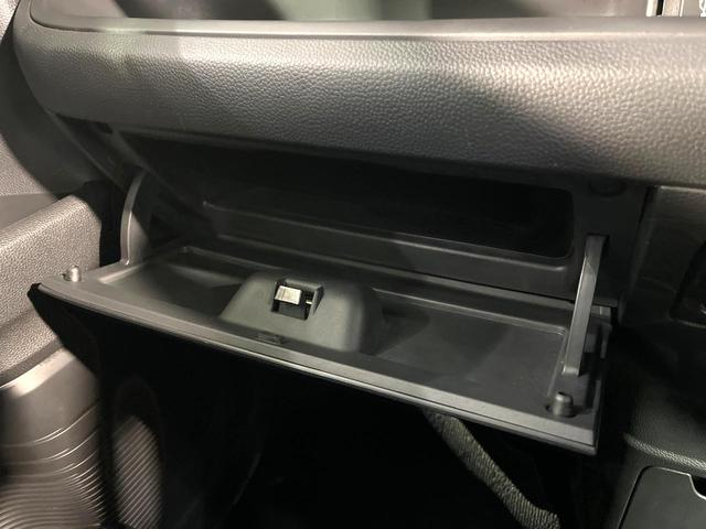 Ｎ－ＢＯＸカスタム Ｌ　純正ナビ　バックカメラ　電動スライドドア　前席シートヒーター　ドラレコ　禁煙　シーケンシャルターンランプ　Ｂｌｕｅｔｏｏｔｈ　ＵＳＢソケット　アダプティブクルーズコントロール　ロールサンシェード（41枚目）