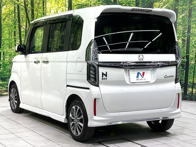 Ｎ－ＢＯＸカスタム Ｌ　純正ナビ　バックカメラ　電動スライドドア　前席シートヒーター　ドラレコ　禁煙　シーケンシャルターンランプ　Ｂｌｕｅｔｏｏｔｈ　ＵＳＢソケット　アダプティブクルーズコントロール　ロールサンシェード（52枚目）