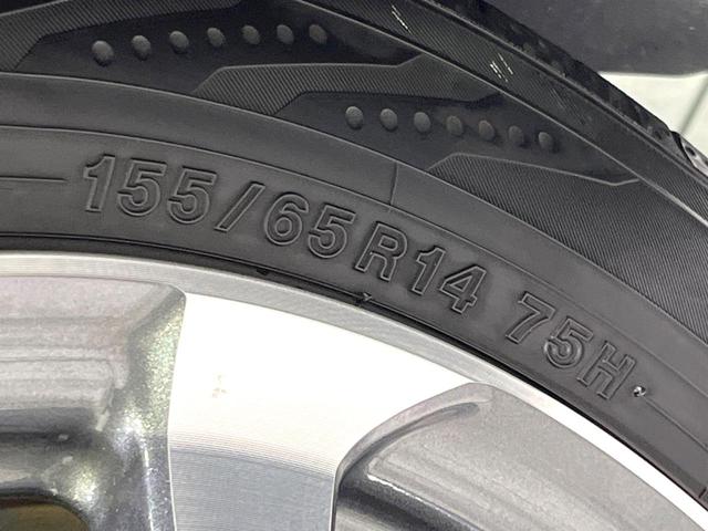 Ｎ－ＢＯＸカスタム Ｌ　純正ナビ　バックカメラ　電動スライドドア　前席シートヒーター　ドラレコ　禁煙　シーケンシャルターンランプ　Ｂｌｕｅｔｏｏｔｈ　ＵＳＢソケット　アダプティブクルーズコントロール　ロールサンシェード（57枚目）