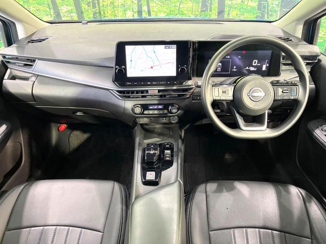 ノート Ｘ　メーカー９インチナビ　全周囲カメラ　衝突被害軽減　プロパイロット　禁煙車　ドラレコ　コーナーセンサー　スマートキー　ＬＥＤヘッド　ＥＴＣ２．０　オートハイビーム　合皮レザーシート　オートエアコン（2枚目）