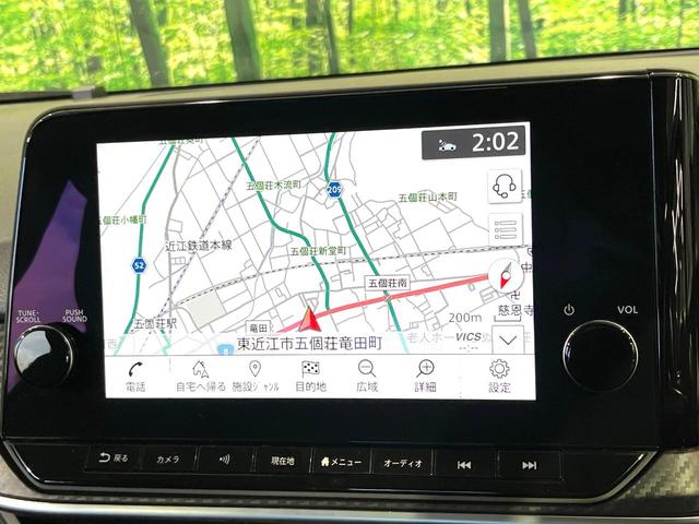 ノート Ｘ　メーカー９インチナビ　全周囲カメラ　衝突被害軽減　プロパイロット　禁煙車　ドラレコ　コーナーセンサー　スマートキー　ＬＥＤヘッド　ＥＴＣ２．０　オートハイビーム　合皮レザーシート　オートエアコン（3枚目）