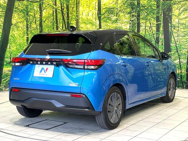 ノート Ｘ　メーカー９インチナビ　全周囲カメラ　衝突被害軽減　プロパイロット　禁煙車　ドラレコ　コーナーセンサー　スマートキー　ＬＥＤヘッド　ＥＴＣ２．０　オートハイビーム　合皮レザーシート　オートエアコン（17枚目）