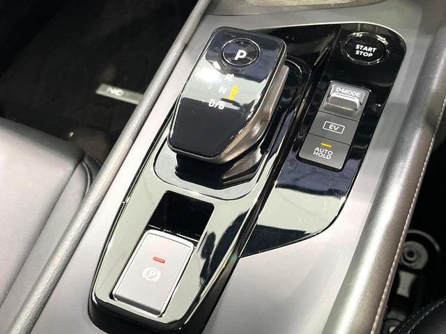 ノート Ｘ　メーカー９インチナビ　全周囲カメラ　衝突被害軽減　プロパイロット　禁煙車　ドラレコ　コーナーセンサー　スマートキー　ＬＥＤヘッド　ＥＴＣ２．０　オートハイビーム　合皮レザーシート　オートエアコン（21枚目）