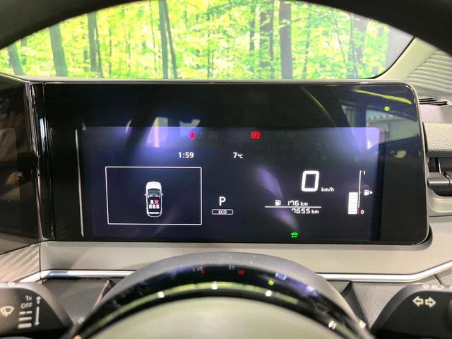 ノート Ｘ　メーカー９インチナビ　全周囲カメラ　衝突被害軽減　プロパイロット　禁煙車　ドラレコ　コーナーセンサー　スマートキー　ＬＥＤヘッド　ＥＴＣ２．０　オートハイビーム　合皮レザーシート　オートエアコン（22枚目）