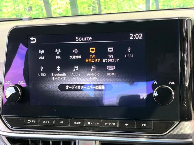 ノート Ｘ　メーカー９インチナビ　全周囲カメラ　衝突被害軽減　プロパイロット　禁煙車　ドラレコ　コーナーセンサー　スマートキー　ＬＥＤヘッド　ＥＴＣ２．０　オートハイビーム　合皮レザーシート　オートエアコン（24枚目）