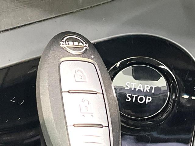 ノート Ｘ　メーカー９インチナビ　全周囲カメラ　衝突被害軽減　プロパイロット　禁煙車　ドラレコ　コーナーセンサー　スマートキー　ＬＥＤヘッド　ＥＴＣ２．０　オートハイビーム　合皮レザーシート　オートエアコン（27枚目）