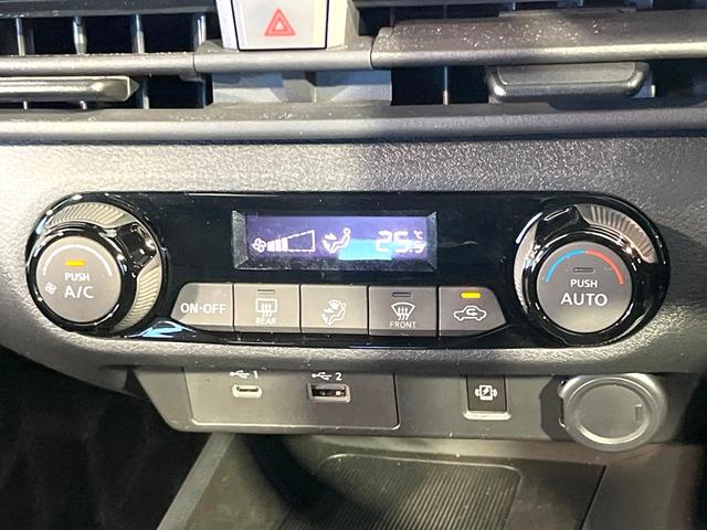 ノート Ｘ　メーカー９インチナビ　全周囲カメラ　衝突被害軽減　プロパイロット　禁煙車　ドラレコ　コーナーセンサー　スマートキー　ＬＥＤヘッド　ＥＴＣ２．０　オートハイビーム　合皮レザーシート　オートエアコン（28枚目）