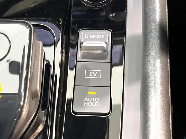 ノート Ｘ　メーカー９インチナビ　全周囲カメラ　衝突被害軽減　プロパイロット　禁煙車　ドラレコ　コーナーセンサー　スマートキー　ＬＥＤヘッド　ＥＴＣ２．０　オートハイビーム　合皮レザーシート　オートエアコン（29枚目）