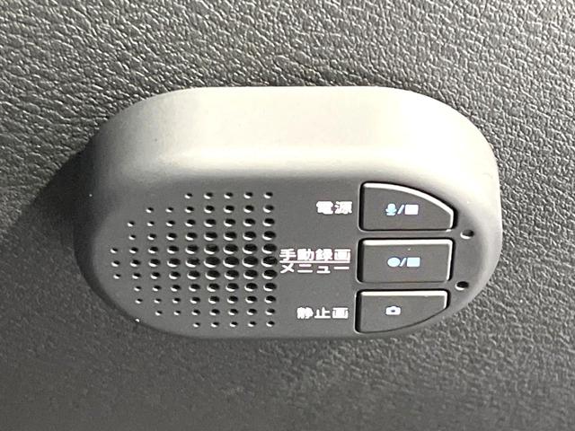 ノート Ｘ　メーカー９インチナビ　全周囲カメラ　衝突被害軽減　プロパイロット　禁煙車　ドラレコ　コーナーセンサー　スマートキー　ＬＥＤヘッド　ＥＴＣ２．０　オートハイビーム　合皮レザーシート　オートエアコン（34枚目）