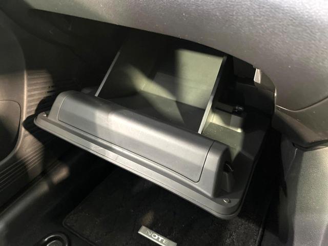 ノート Ｘ　メーカー９インチナビ　全周囲カメラ　衝突被害軽減　プロパイロット　禁煙車　ドラレコ　コーナーセンサー　スマートキー　ＬＥＤヘッド　ＥＴＣ２．０　オートハイビーム　合皮レザーシート　オートエアコン（40枚目）