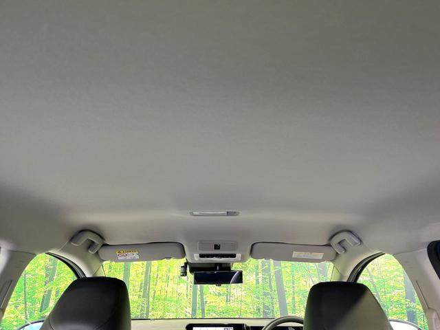 ノート Ｘ　メーカー９インチナビ　全周囲カメラ　衝突被害軽減　プロパイロット　禁煙車　ドラレコ　コーナーセンサー　スマートキー　ＬＥＤヘッド　ＥＴＣ２．０　オートハイビーム　合皮レザーシート　オートエアコン（43枚目）