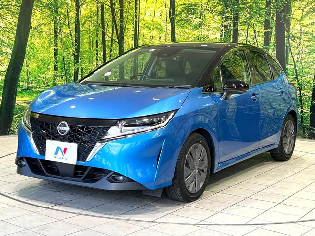 ノート Ｘ　メーカー９インチナビ　全周囲カメラ　衝突被害軽減　プロパイロット　禁煙車　ドラレコ　コーナーセンサー　スマートキー　ＬＥＤヘッド　ＥＴＣ２．０　オートハイビーム　合皮レザーシート　オートエアコン（50枚目）