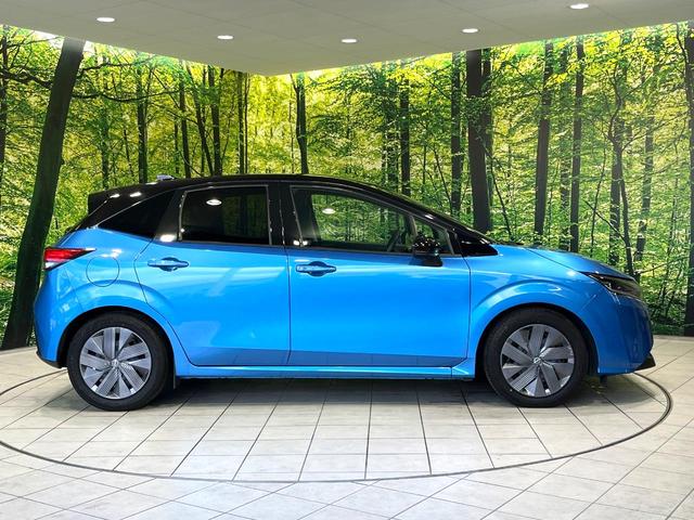 ノート Ｘ　メーカー９インチナビ　全周囲カメラ　衝突被害軽減　プロパイロット　禁煙車　ドラレコ　コーナーセンサー　スマートキー　ＬＥＤヘッド　ＥＴＣ２．０　オートハイビーム　合皮レザーシート　オートエアコン（53枚目）