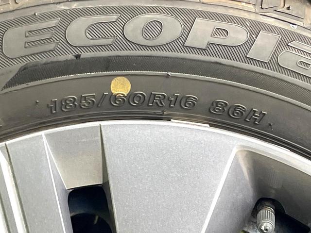 ノート Ｘ　メーカー９インチナビ　全周囲カメラ　衝突被害軽減　プロパイロット　禁煙車　ドラレコ　コーナーセンサー　スマートキー　ＬＥＤヘッド　ＥＴＣ２．０　オートハイビーム　合皮レザーシート　オートエアコン（58枚目）