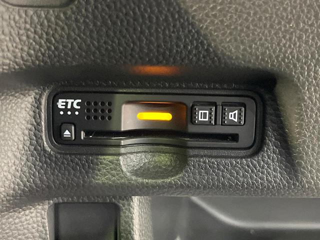 N-BOXカスタム G・Lホンダセンシング 両側電動ドア SDナビ バックカメラ 衝突被害軽減システム レーダークルーズ 禁煙車 スマートキー LEDヘッド ビルトインETC 純正14インチアルミ オートハイビーム オートライト(8枚目)